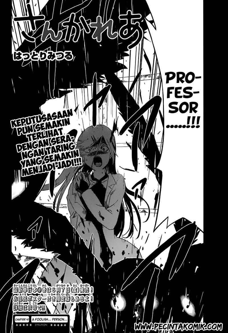 Chapter 41 - halaman 4