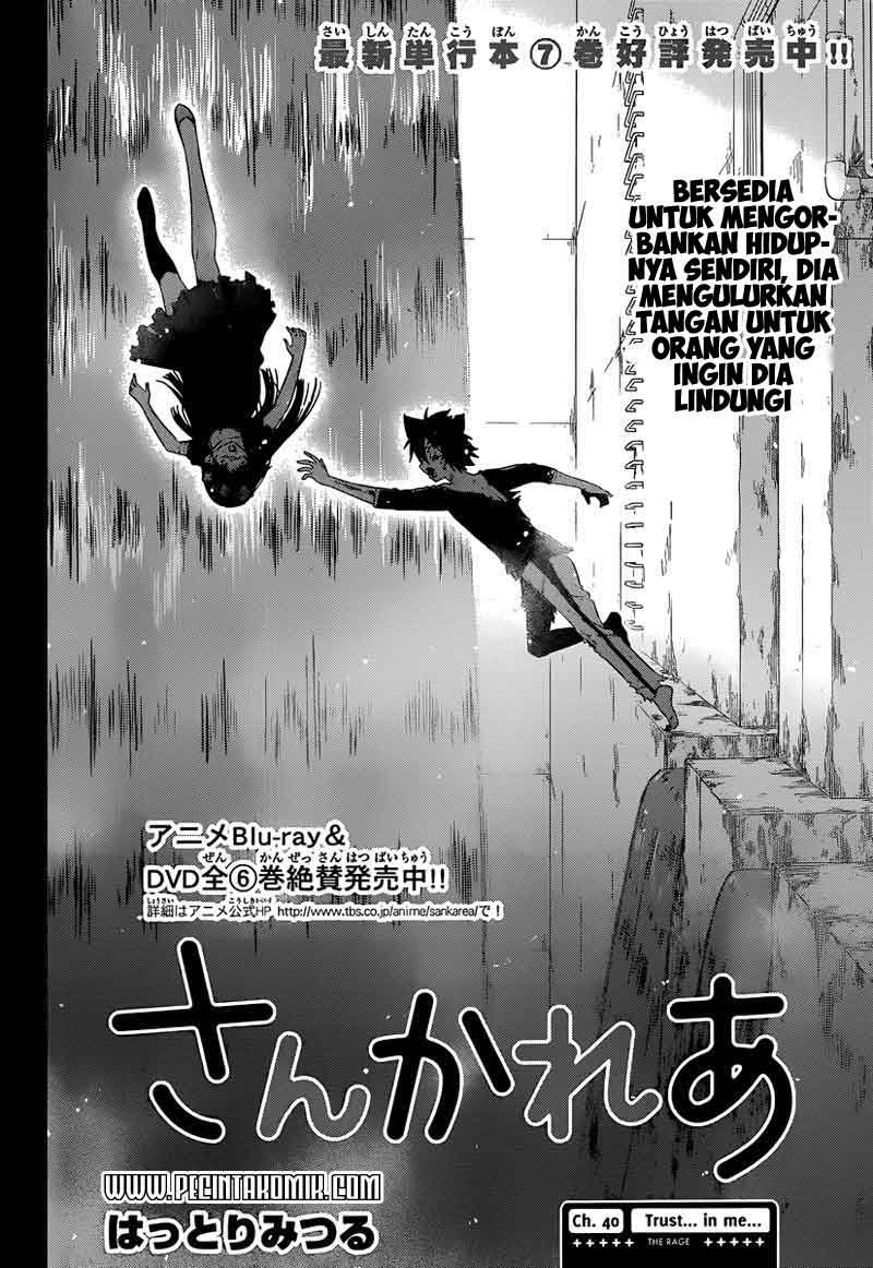 Chapter 40 - halaman 4