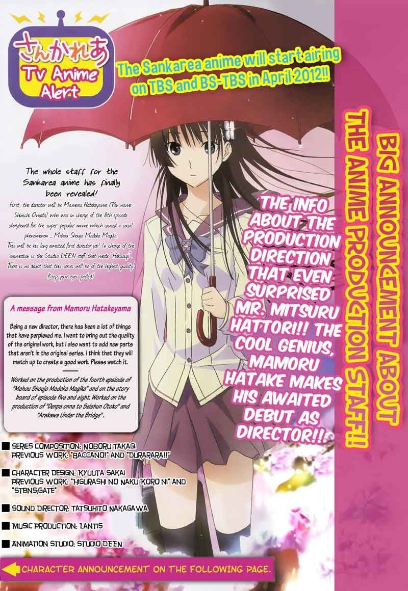 Chapter 25 - halaman 3