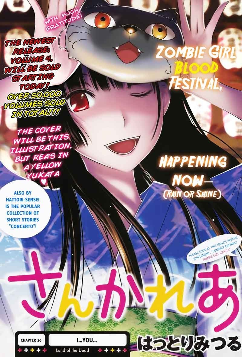 Chapter 20 - halaman 2