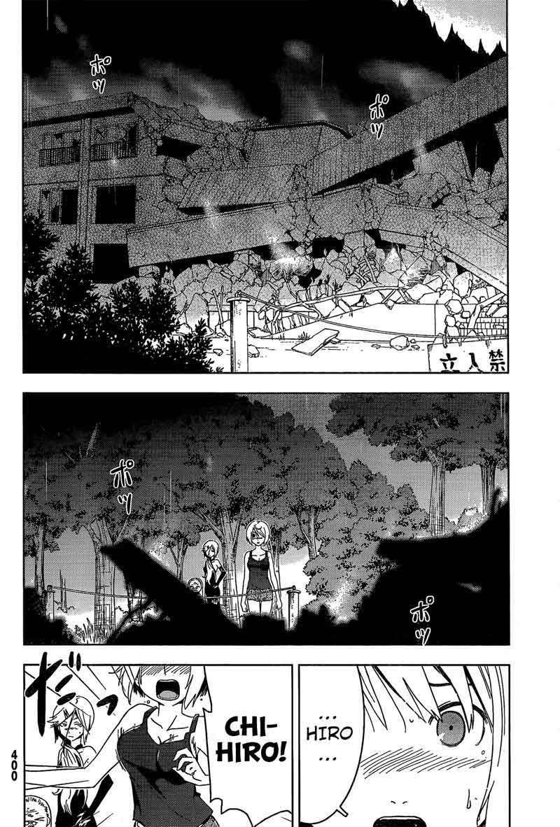 Chapter 20 - halaman 30