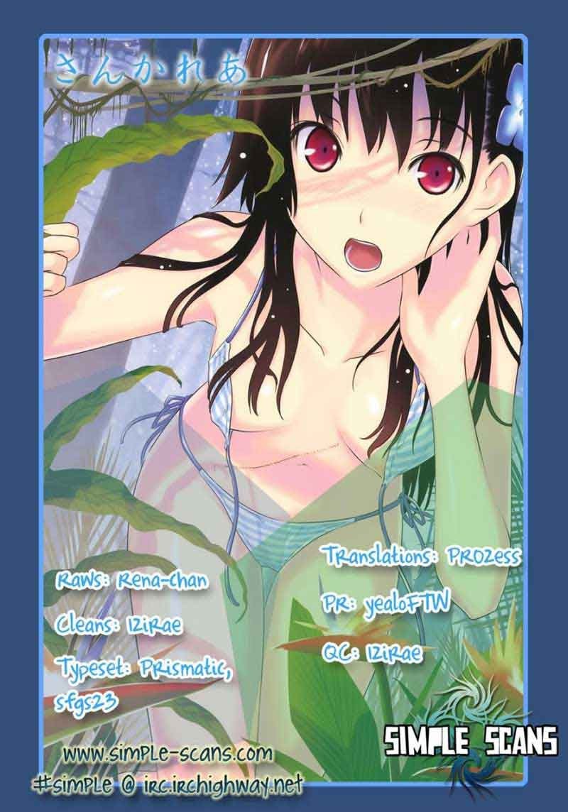 Chapter 16 - halaman 26