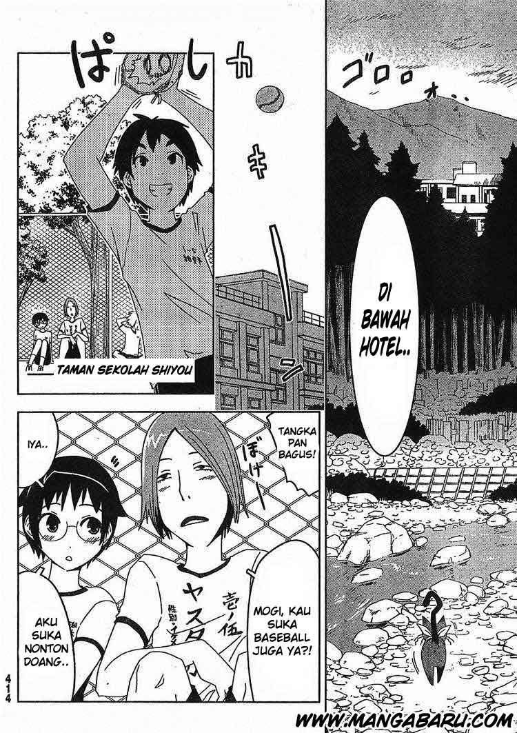 Chapter 3 - halaman 17
