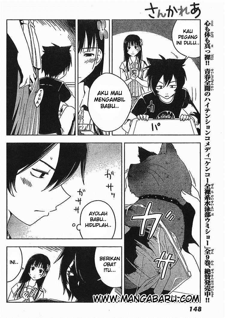 Chapter 2 - halaman 17