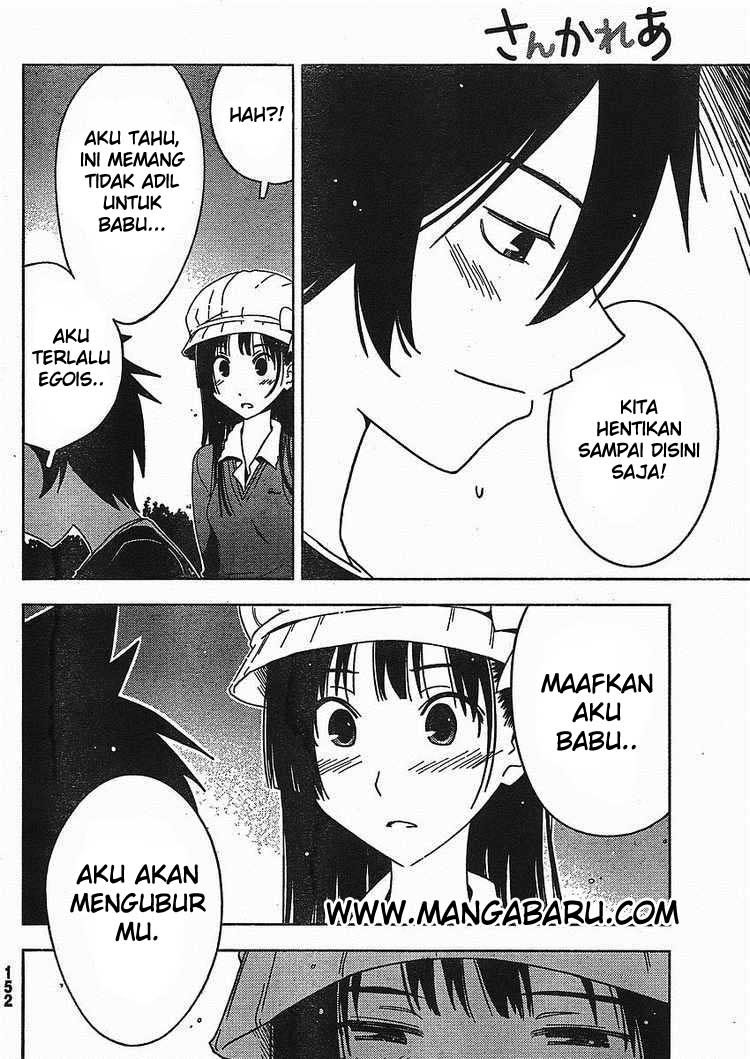 Chapter 2 - halaman 21