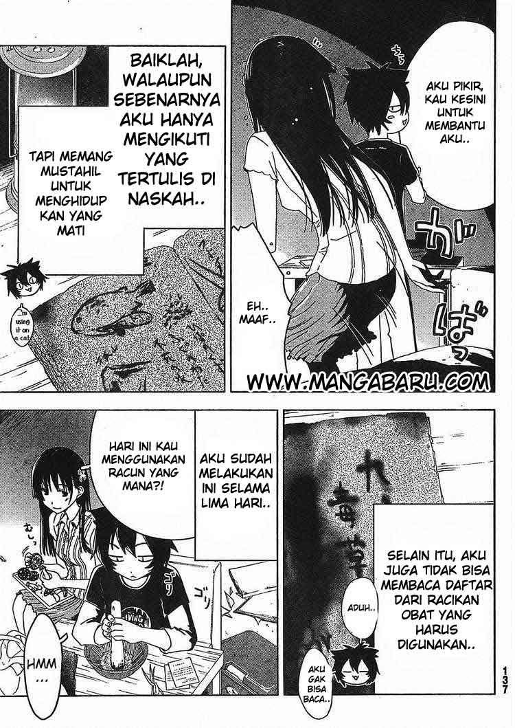 Chapter 2 - halaman 6