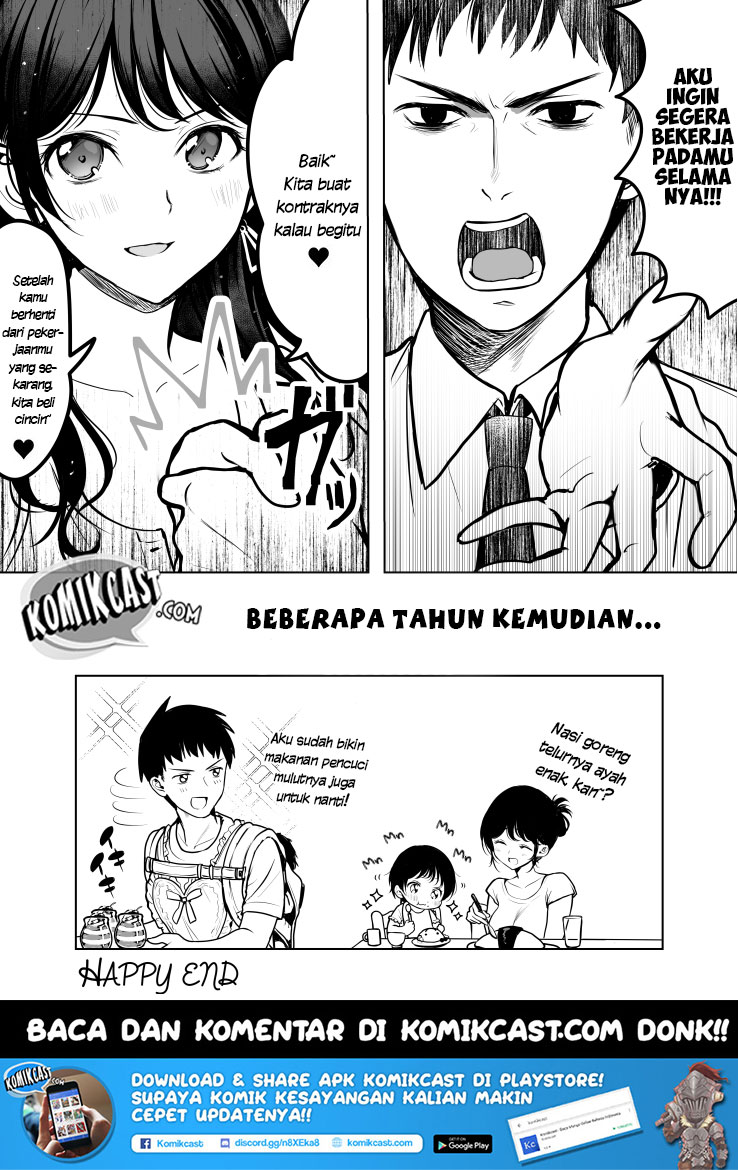 Chapter 1 - halaman 5