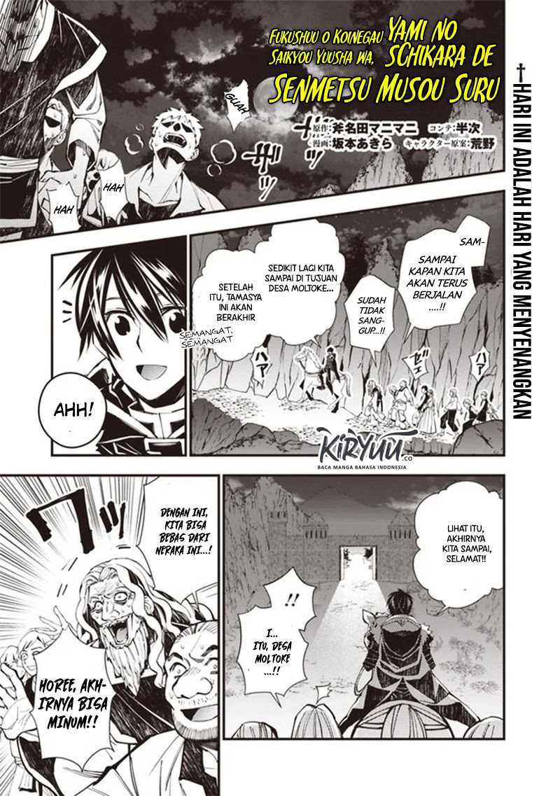 Chapter 23 - halaman 3