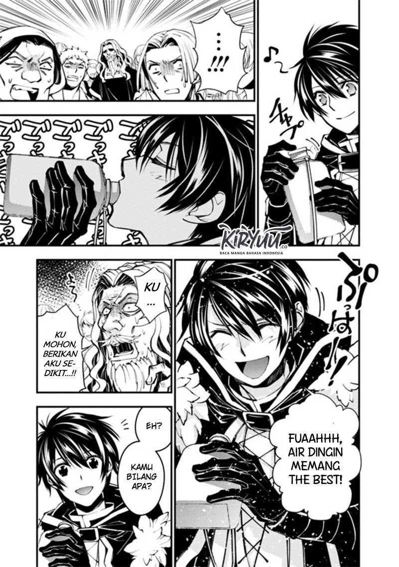 Chapter 23 - halaman 7