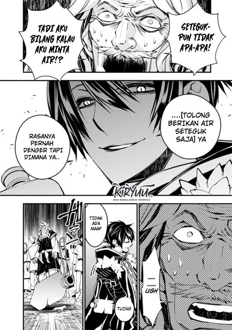 Chapter 23 - halaman 8