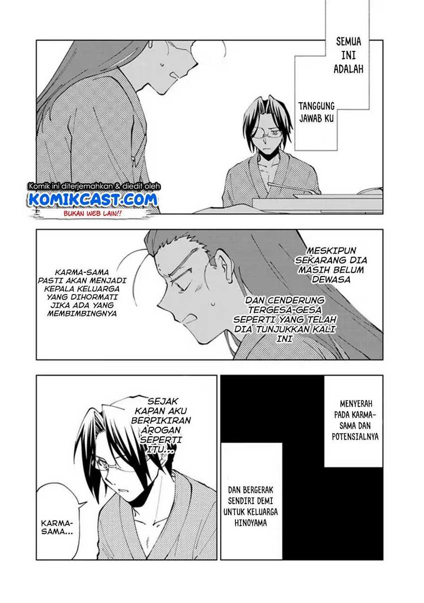 Chapter 14 - halaman 15
