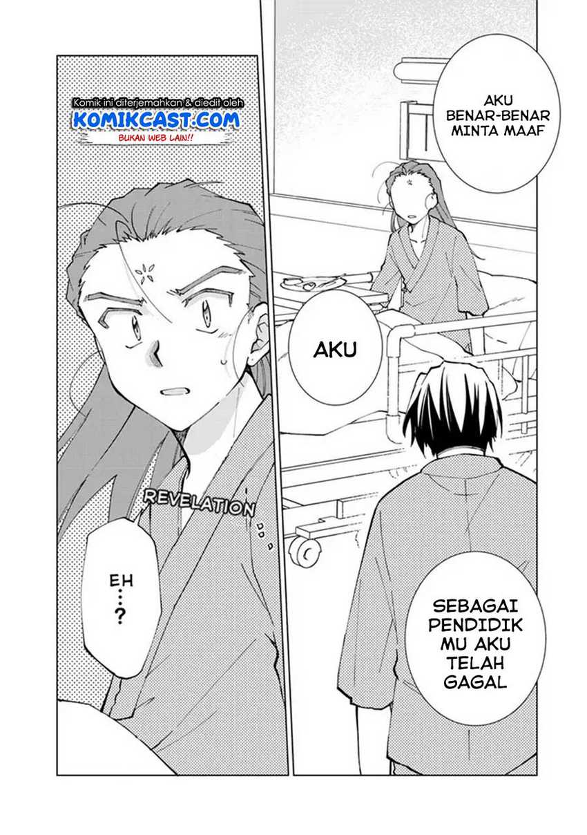 Chapter 14 - halaman 16