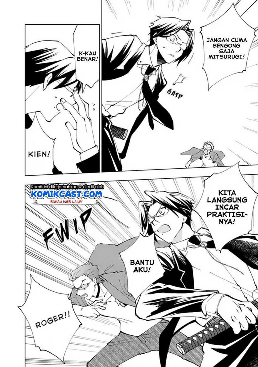 Chapter 14 - halaman 6
