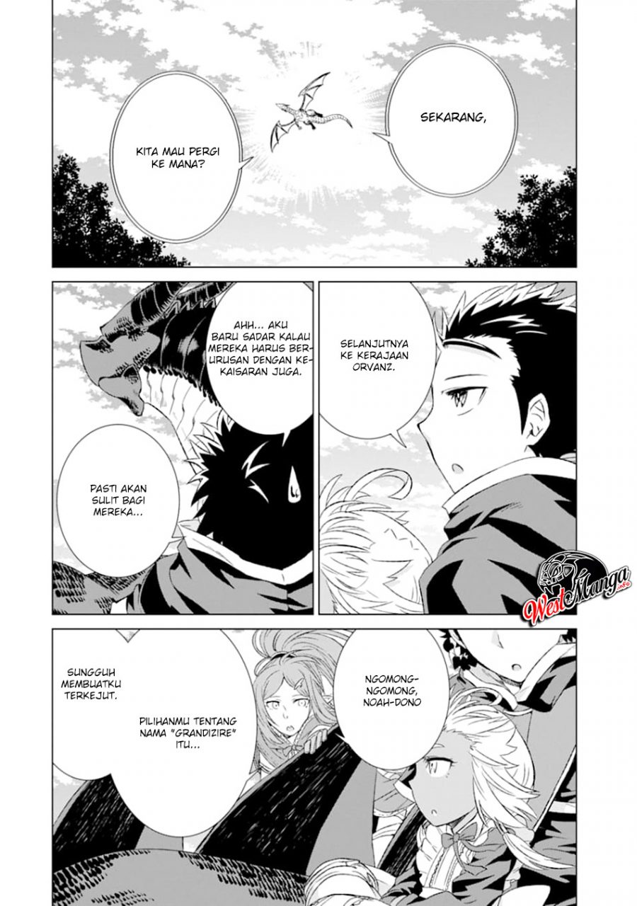 Chapter 14 - halaman 32