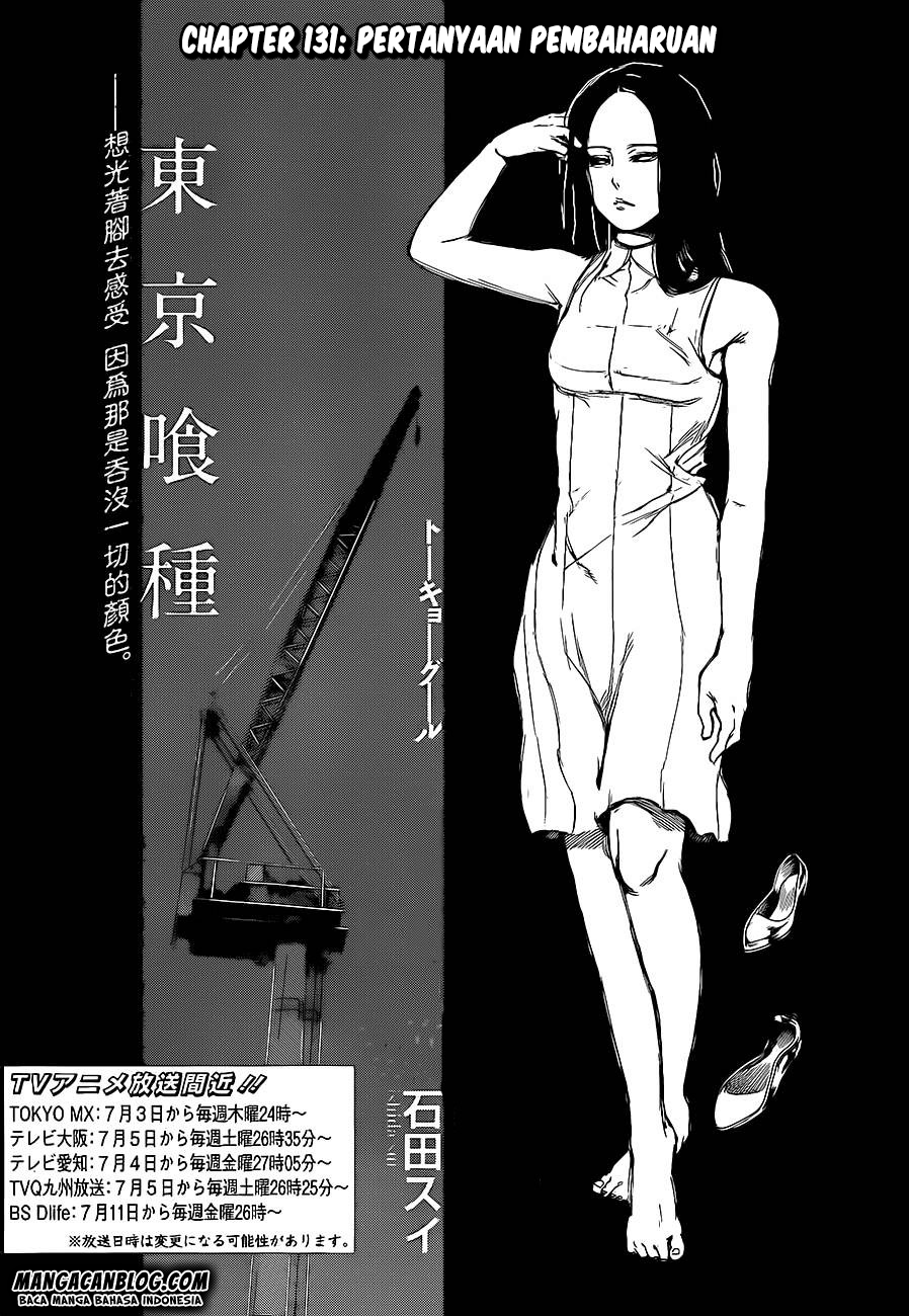 Chapter 131 - halaman 5