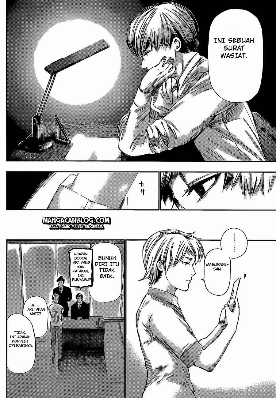 Chapter 123 - halaman 13