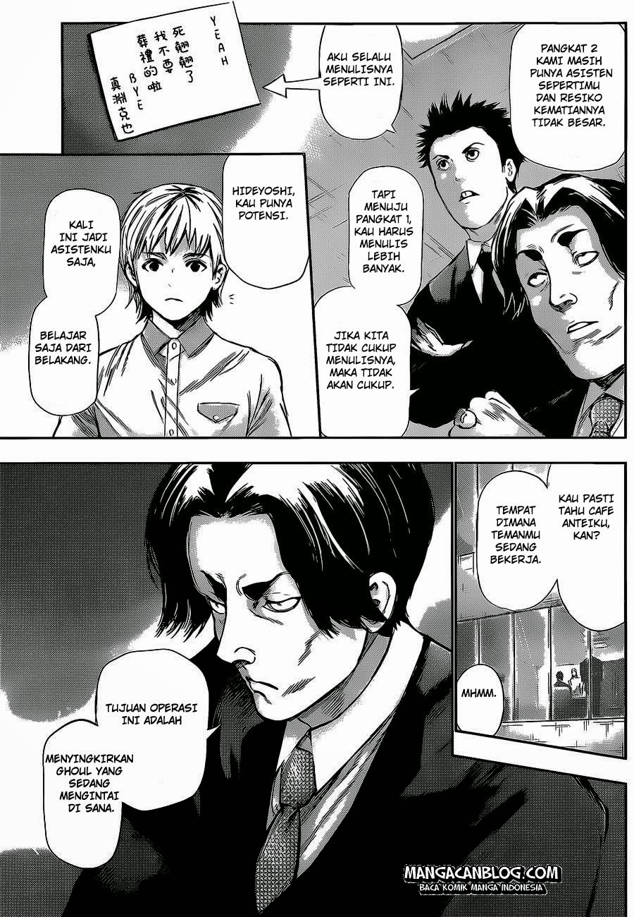 Chapter 123 - halaman 14