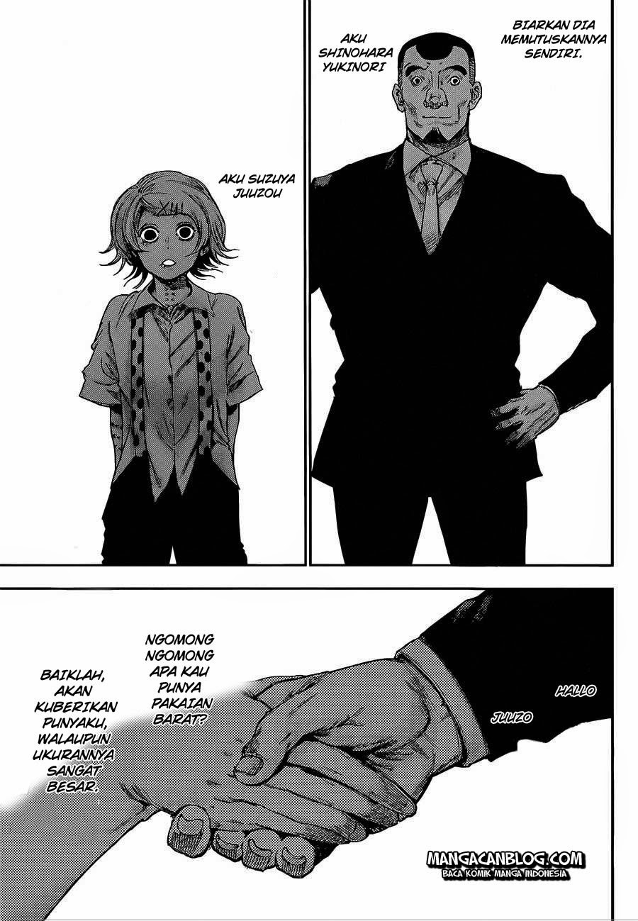 Chapter 122 - halaman 17