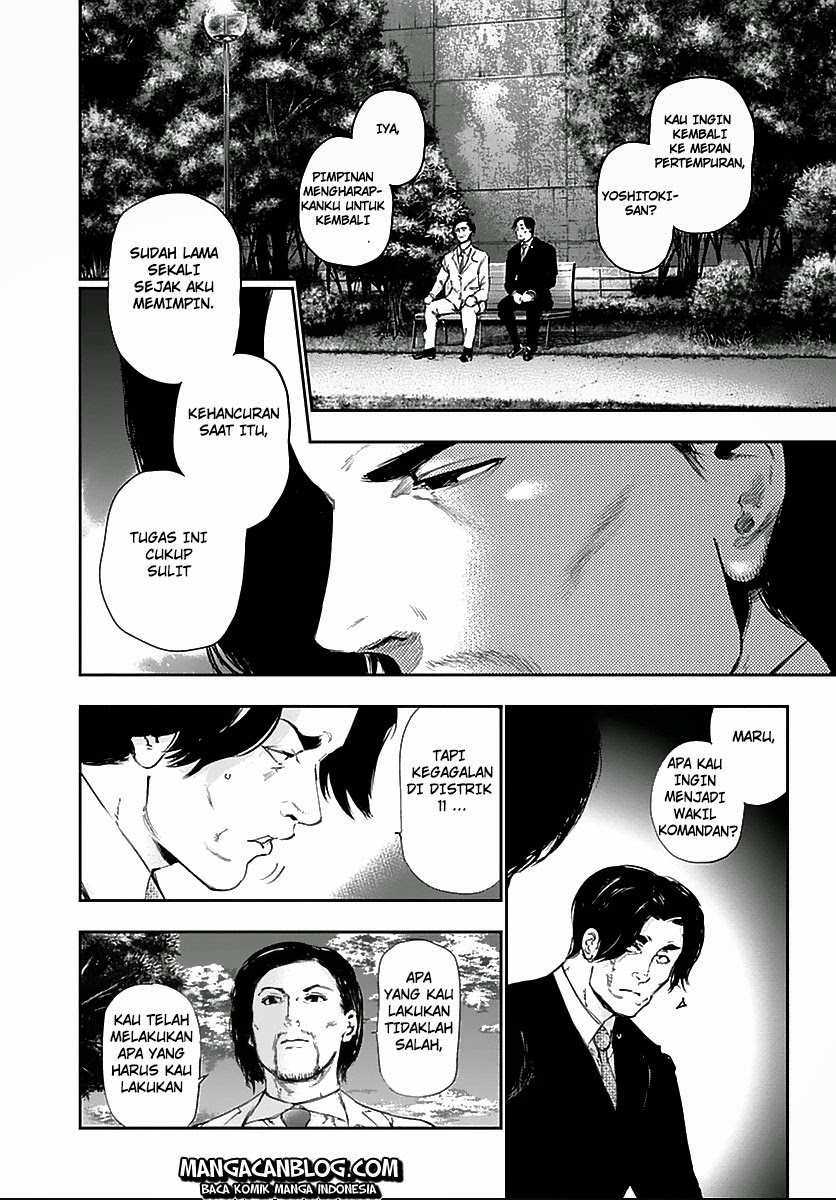 Chapter 121 - halaman 14