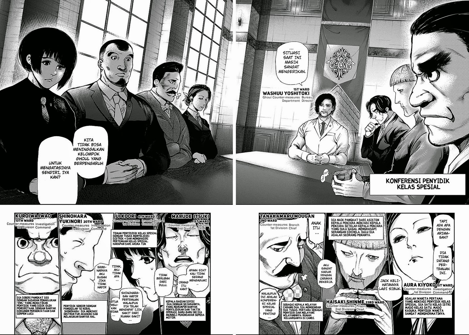 Chapter 118 - halaman 13