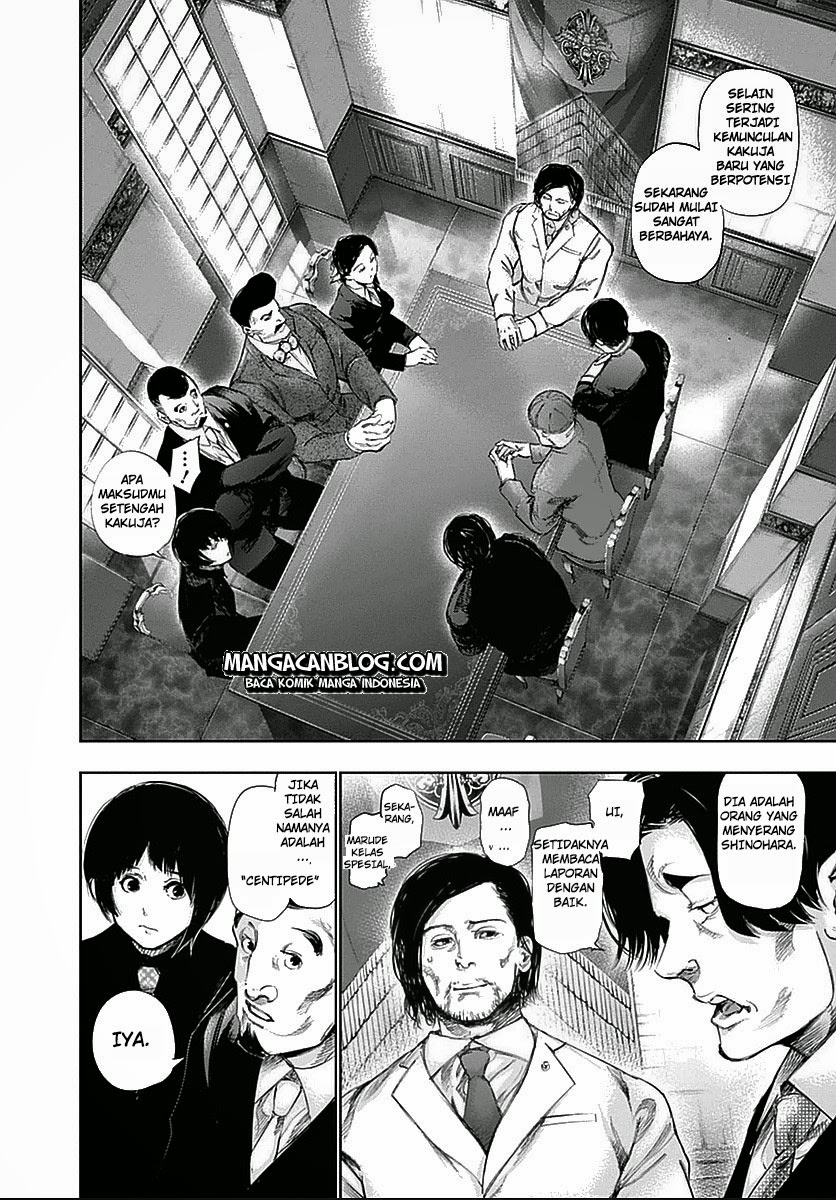 Chapter 118 - halaman 14
