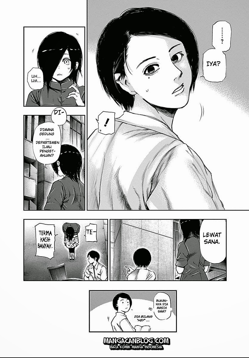Chapter 117 - halaman 14