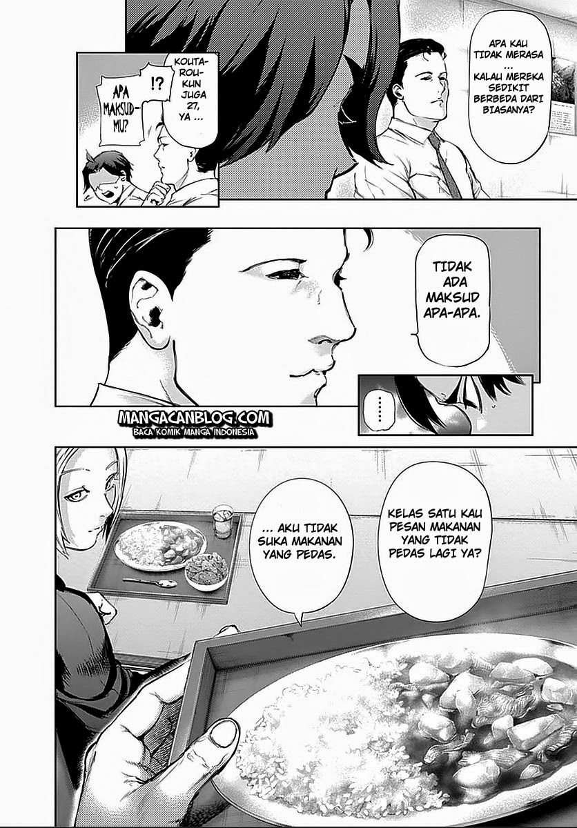 Chapter 114 - halaman 15