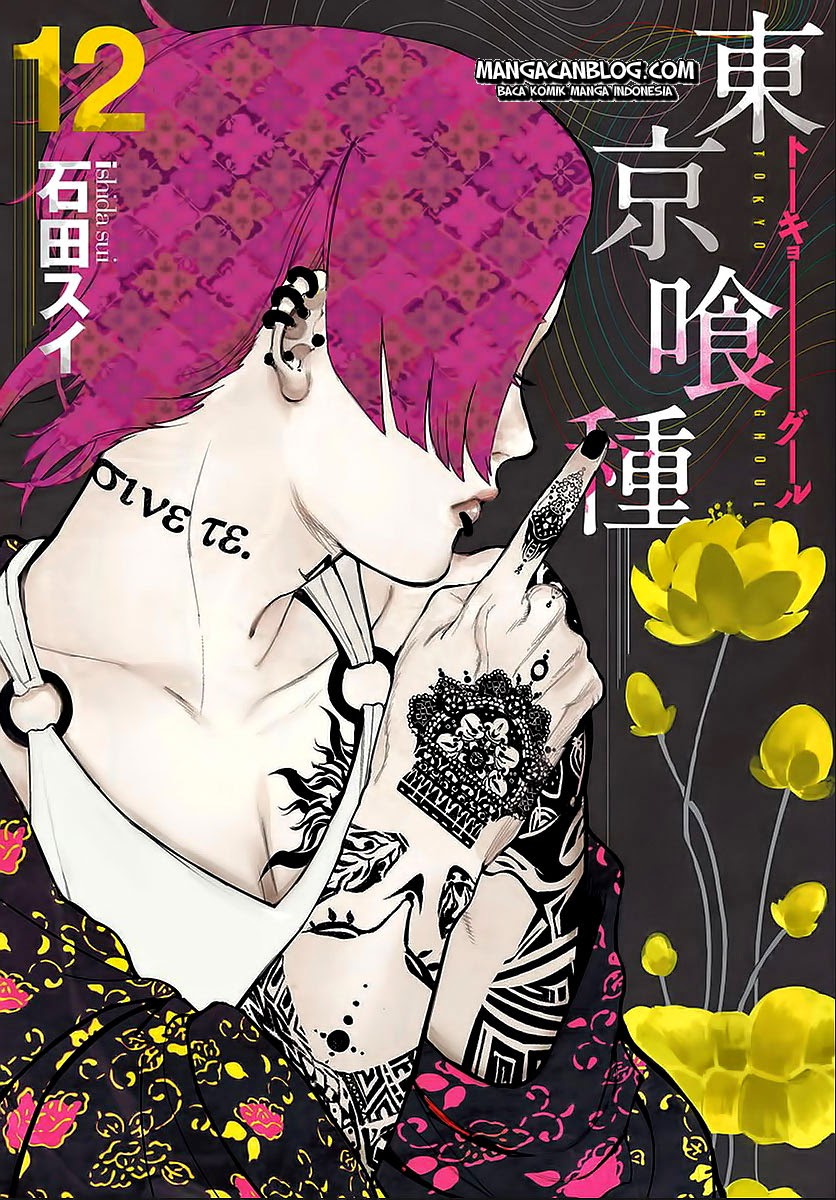Chapter 112 - halaman 2