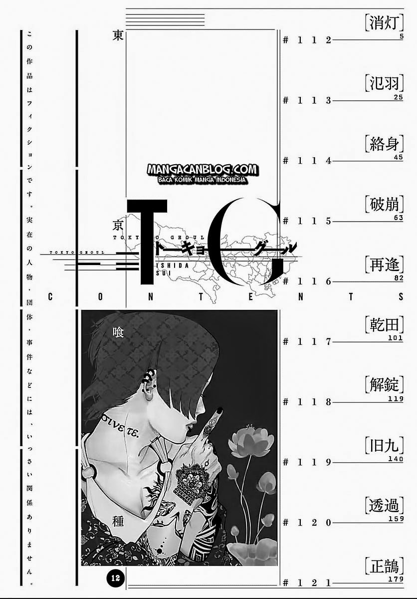 Chapter 112 - halaman 6