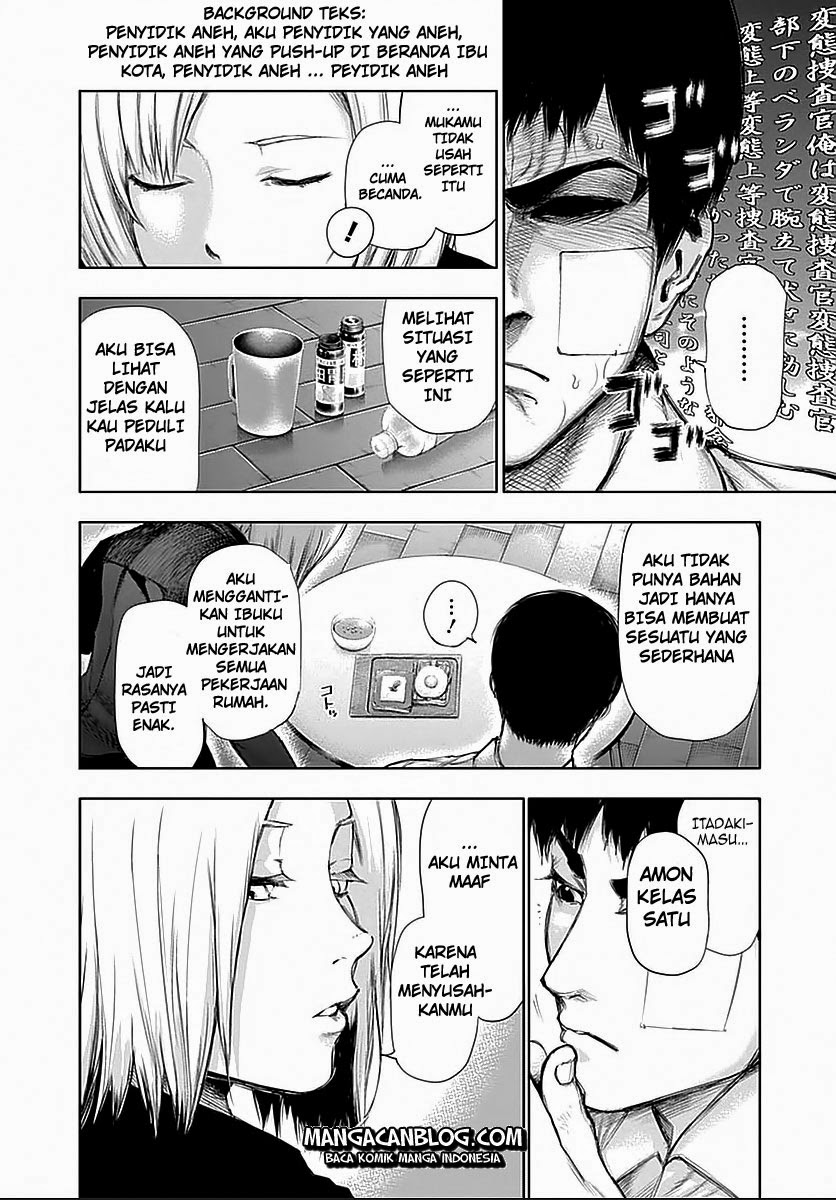 Chapter 111 - halaman 14