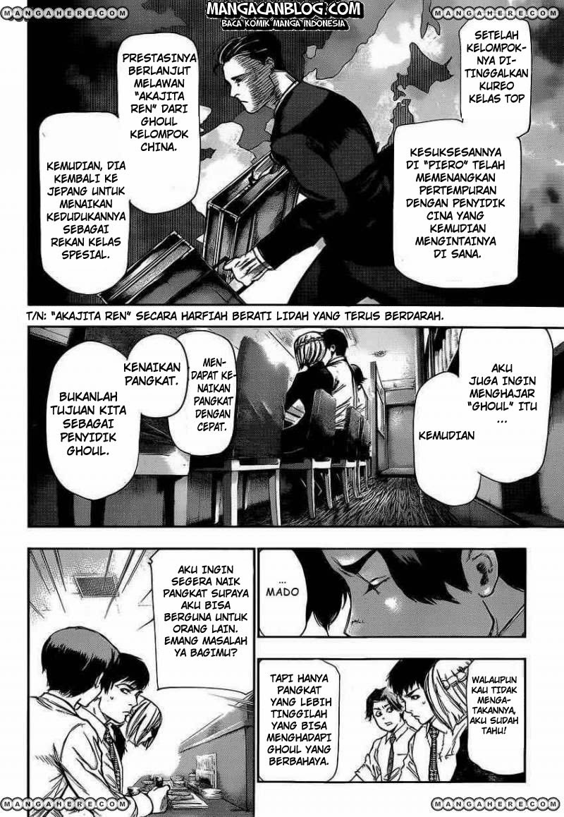 Chapter 109 - halaman 17