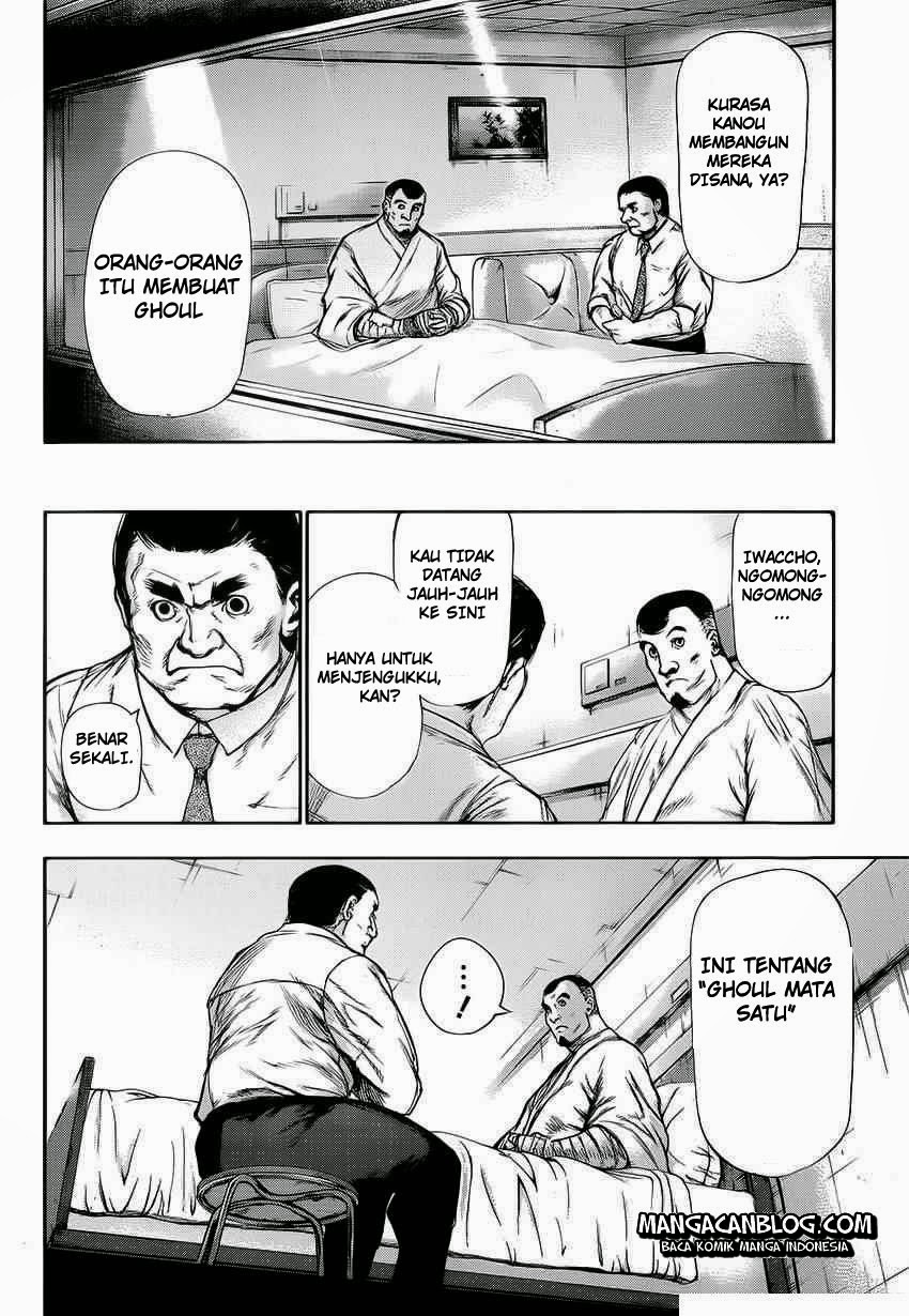 Chapter 108 - halaman 14