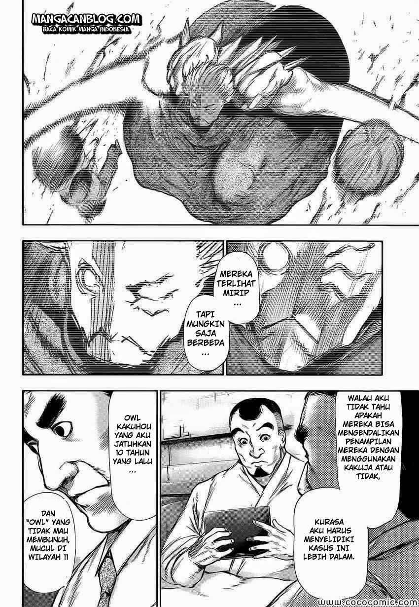 Chapter 108 - halaman 16
