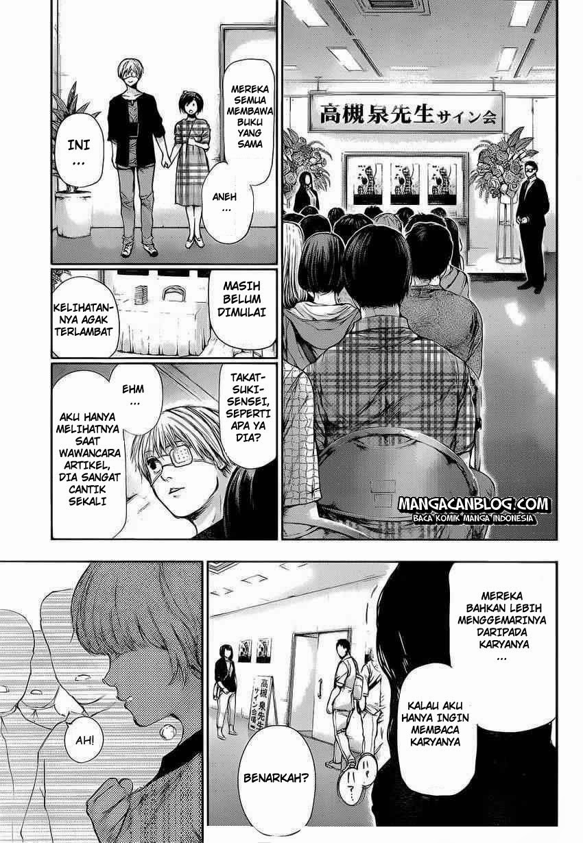 Chapter 108 - halaman 19