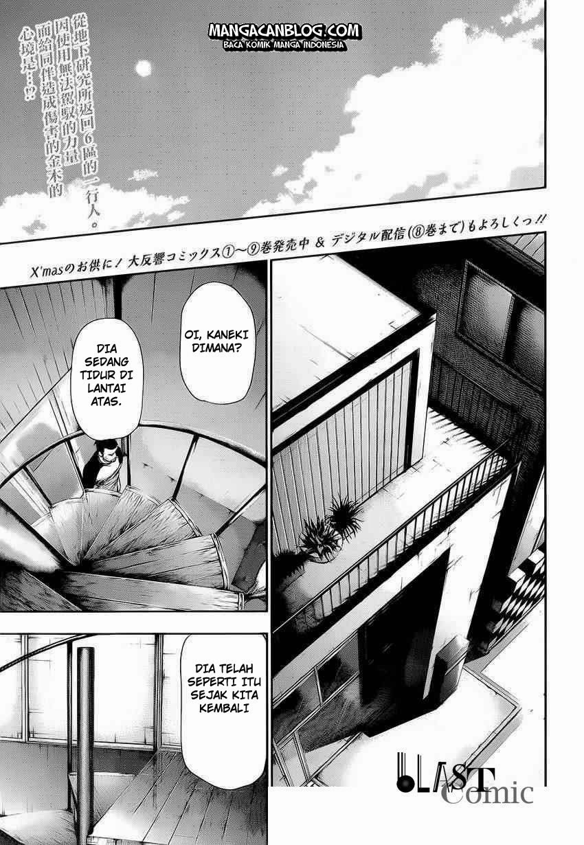Chapter 108 - halaman 3