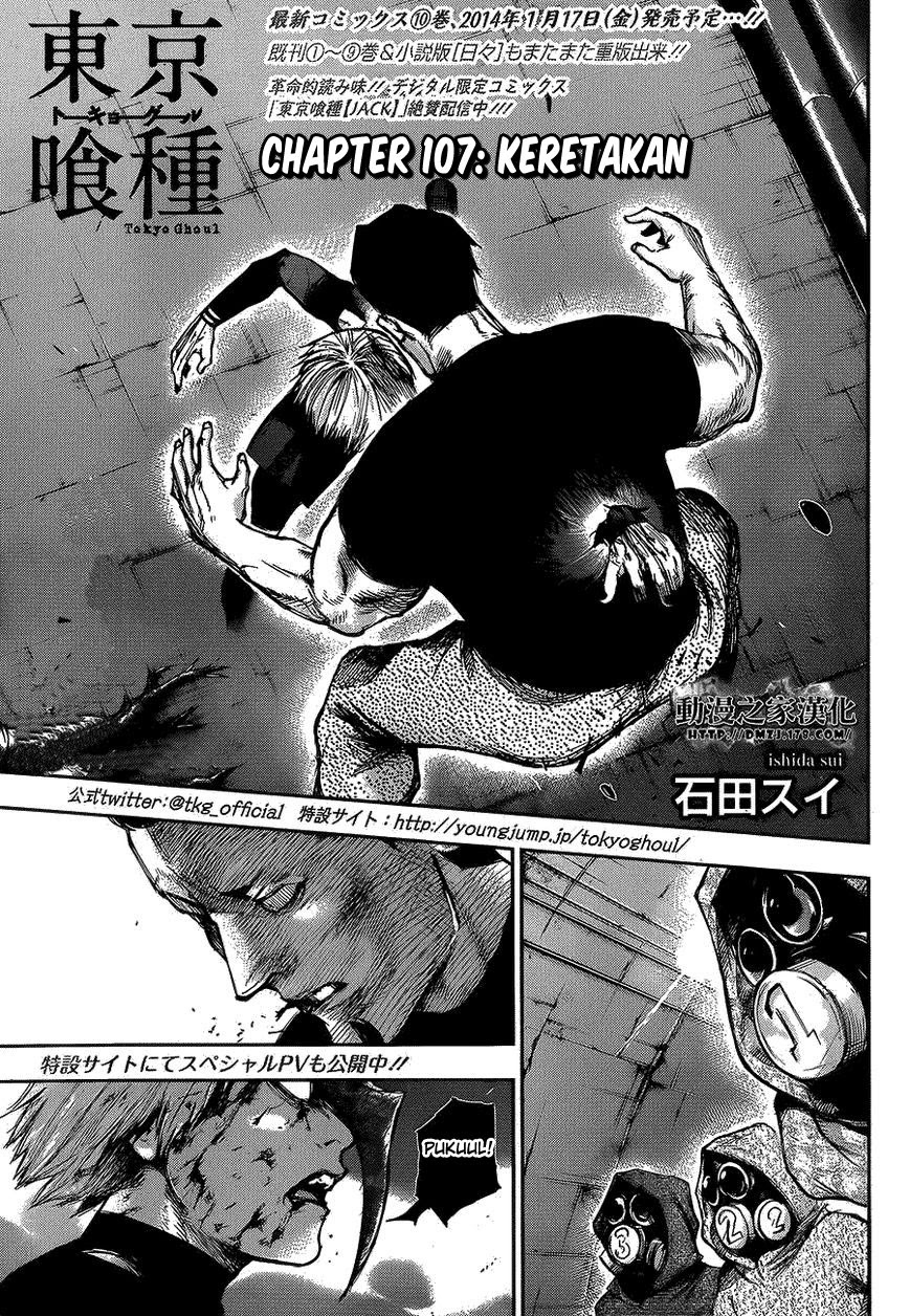 Chapter 107 - halaman 2