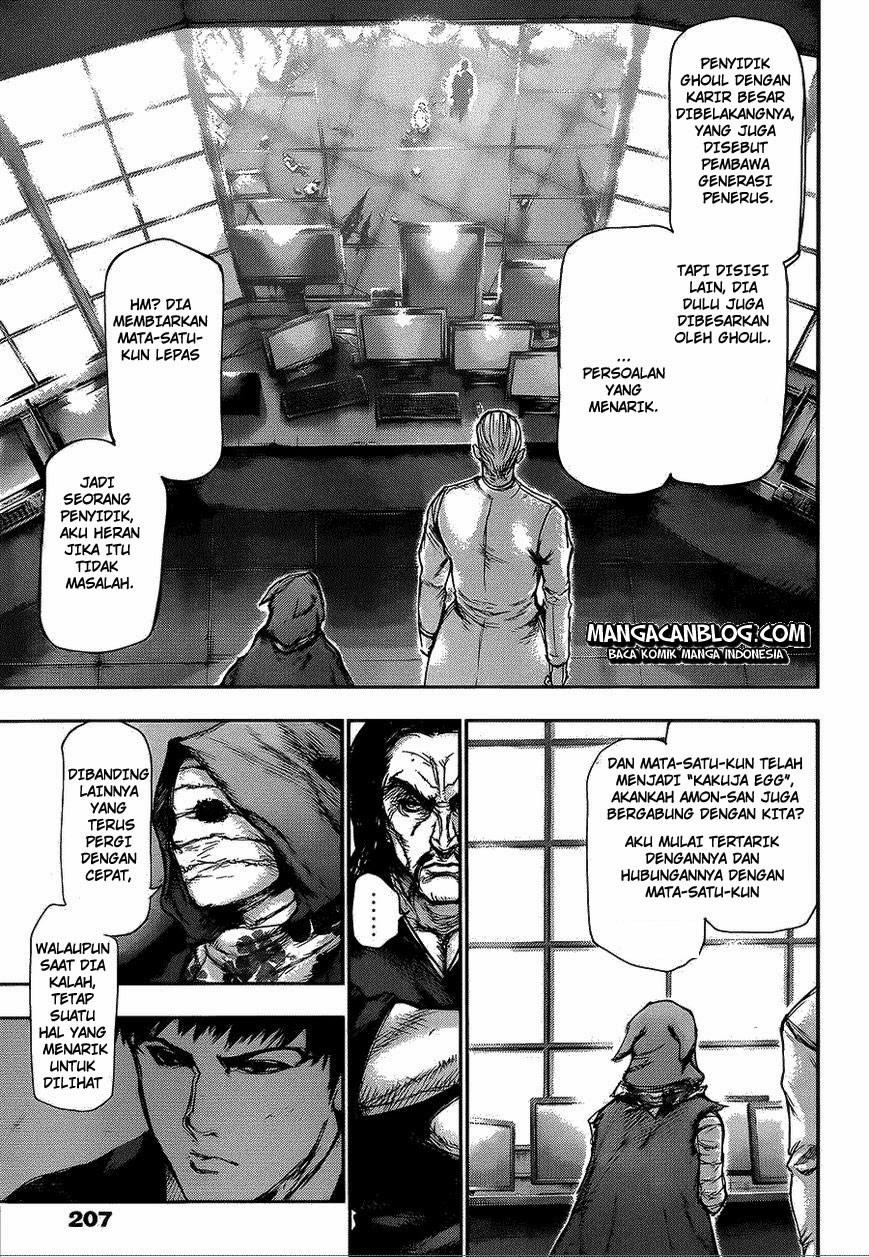 Chapter 107 - halaman 16