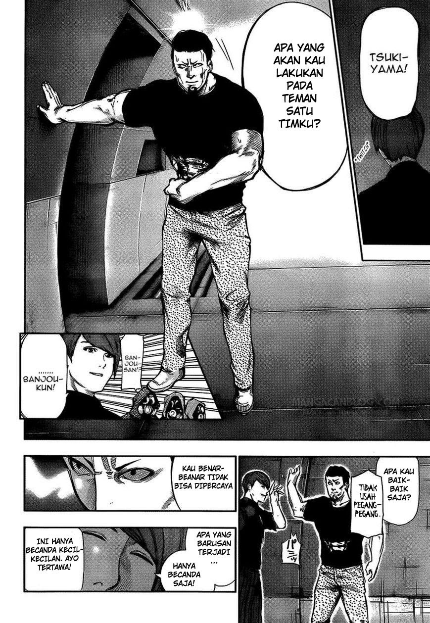 Chapter 105 - halaman 12