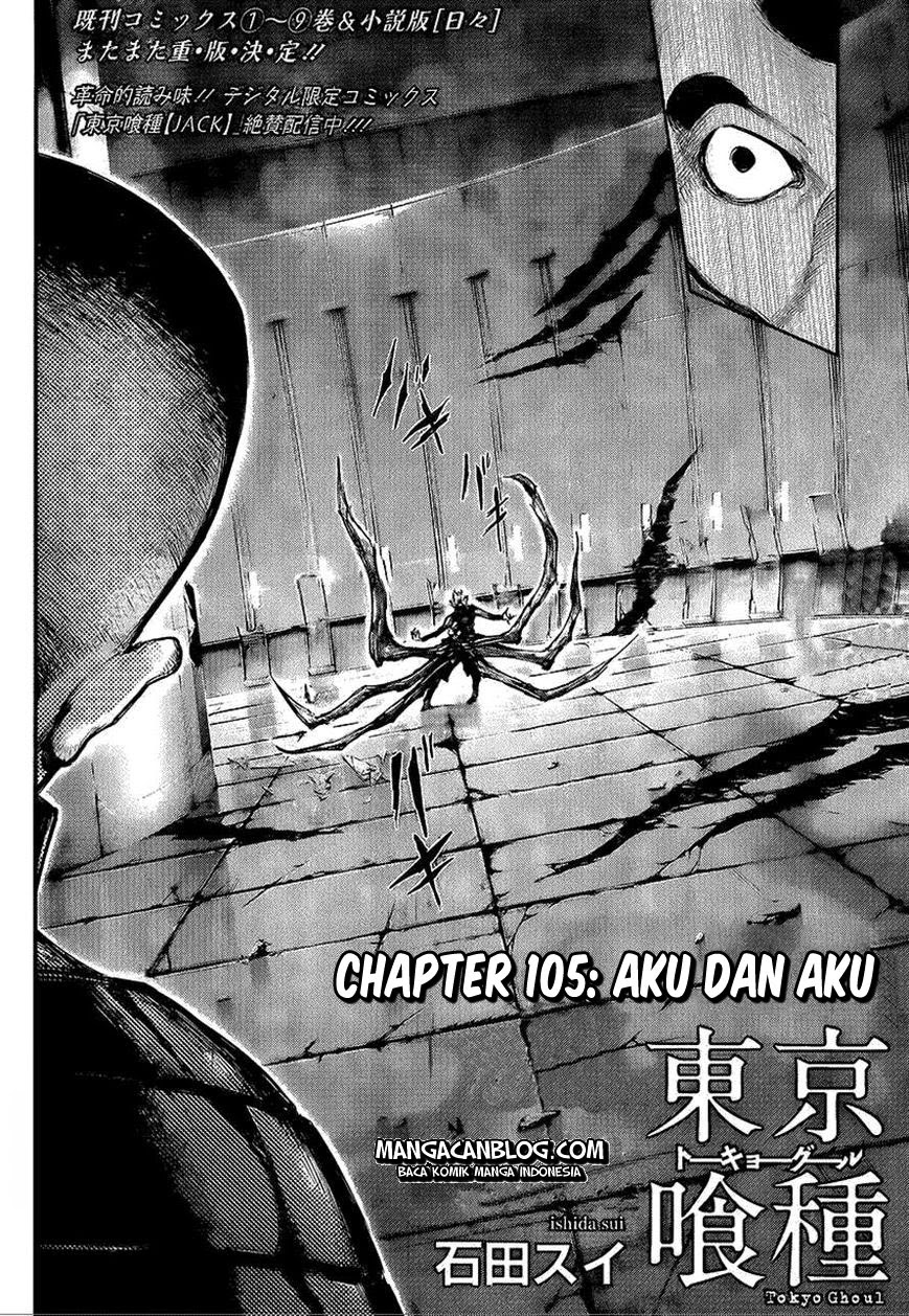 Chapter 105 - halaman 4