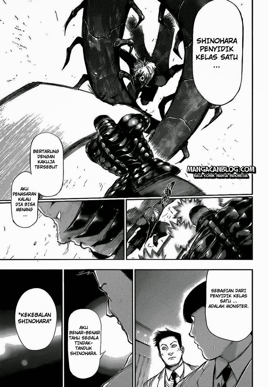 Chapter 104 - halaman 14