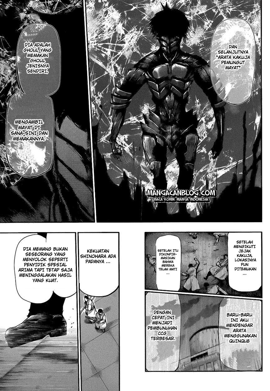 Chapter 104 - halaman 16