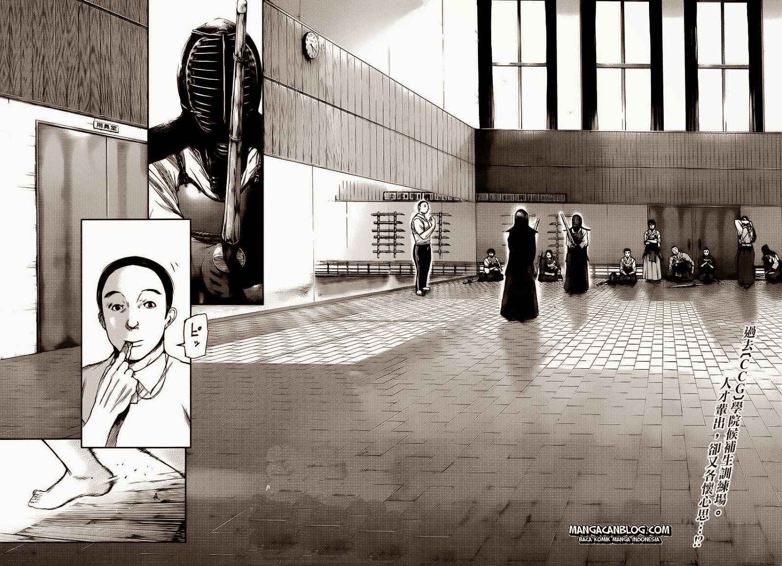Chapter 102 - halaman 3