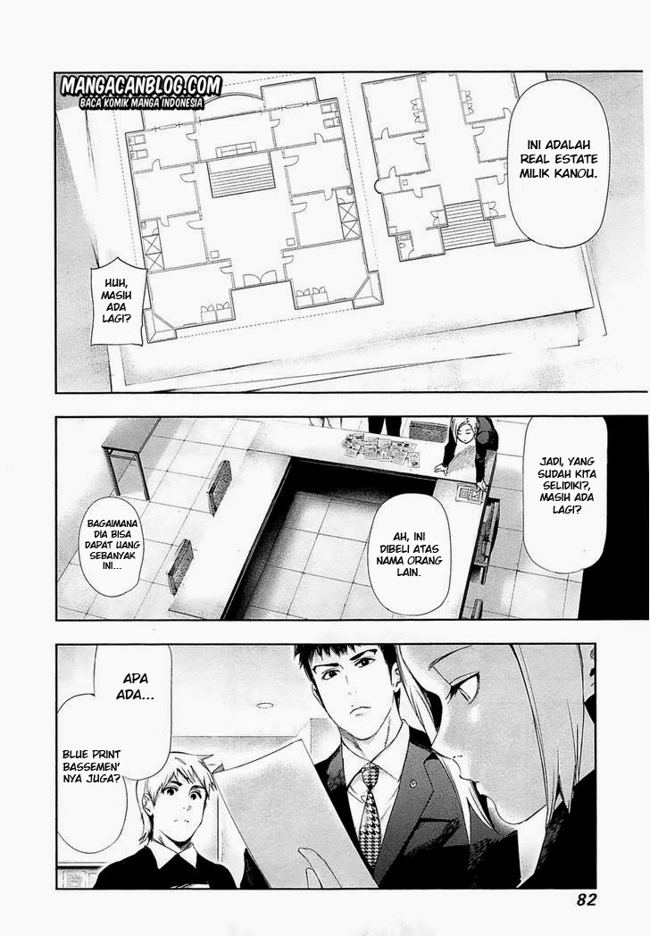 Chapter 94 - halaman 5