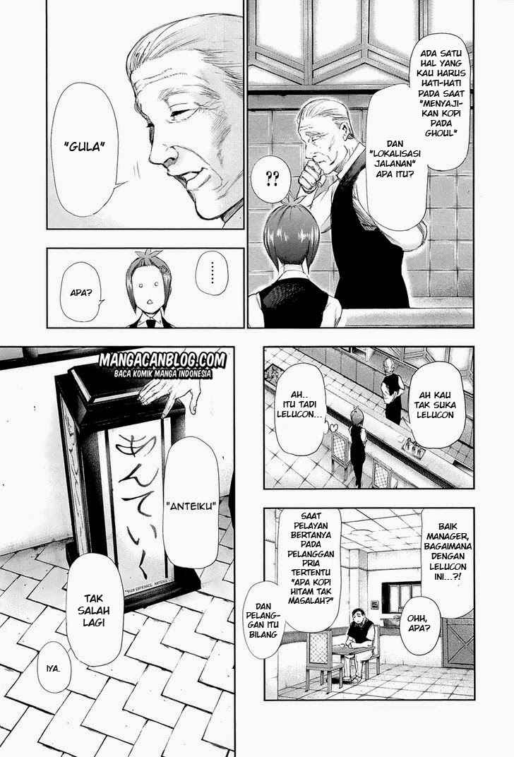 Chapter 92 - halaman 17