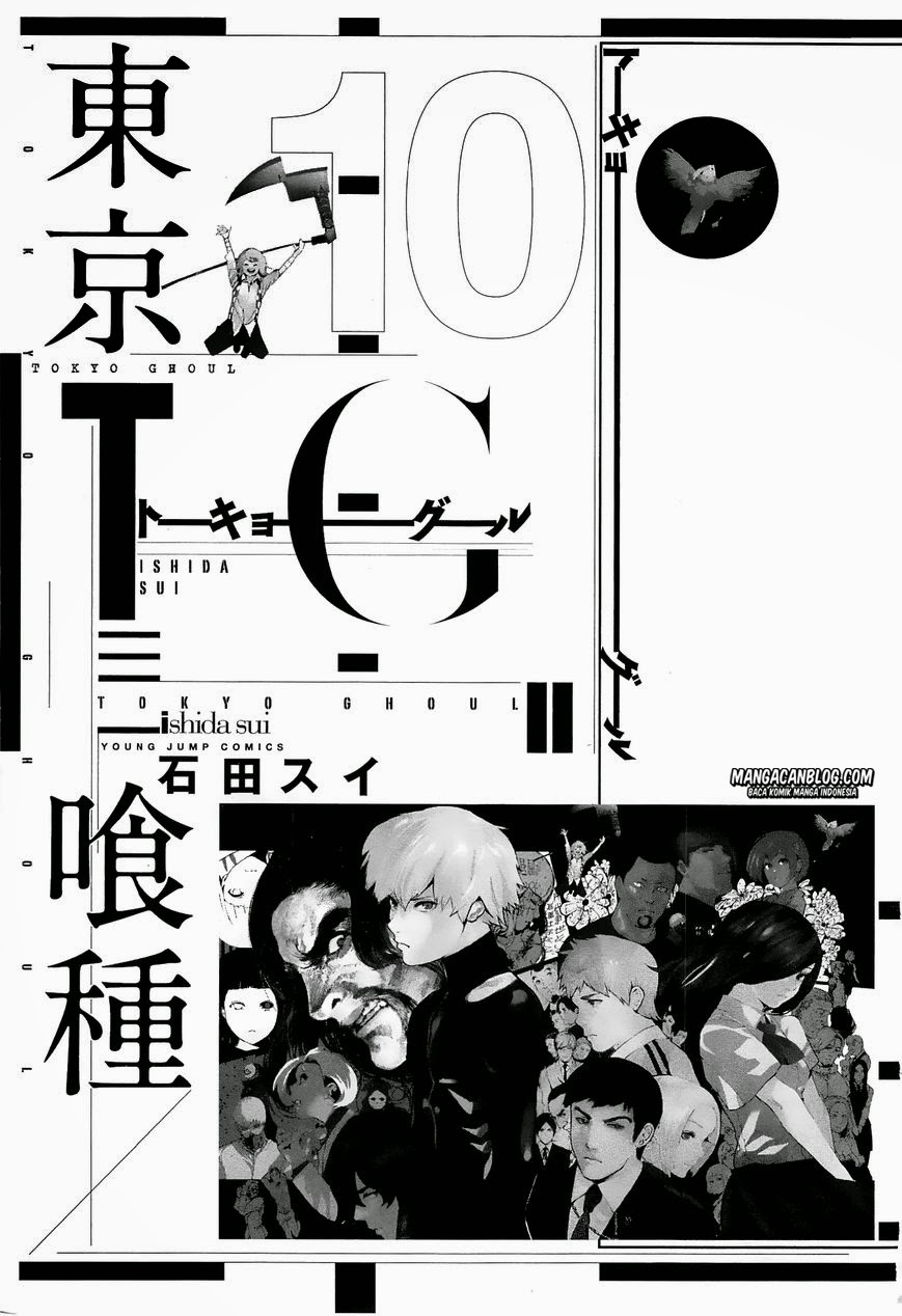 Chapter 90 - halaman 3
