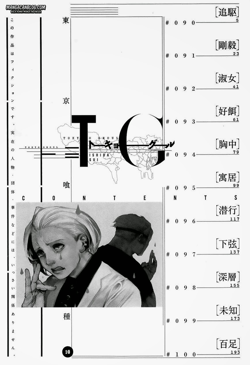 Chapter 90 - halaman 6