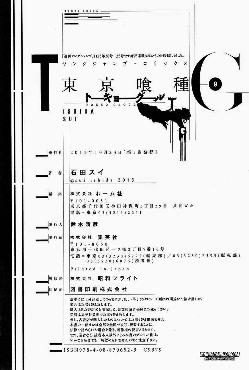 Chapter 89 - halaman 21