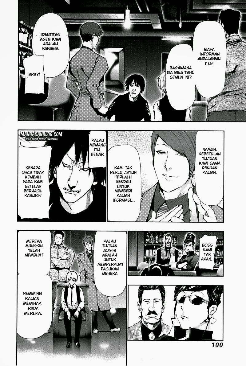 Chapter 85 - halaman 5