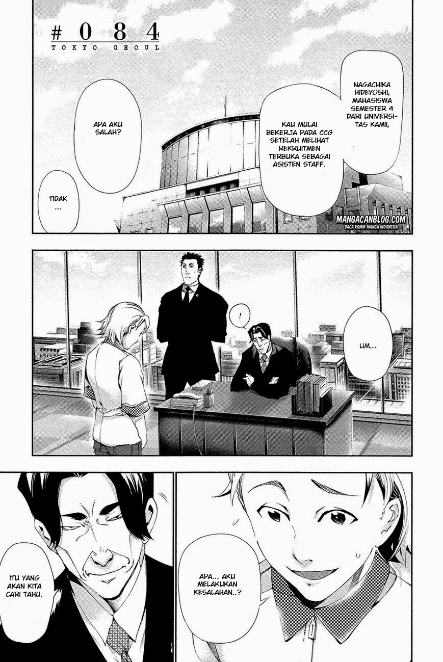 Chapter 84 - halaman 2