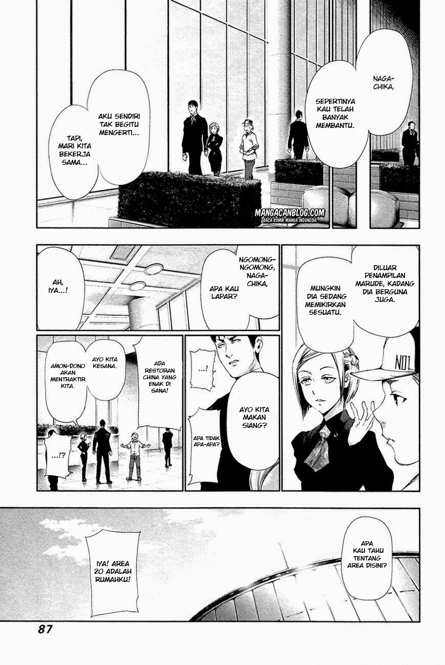 Chapter 84 - halaman 12